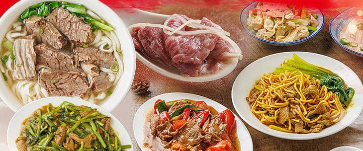 發火鍋(金春發牛肉店) 美麗華店